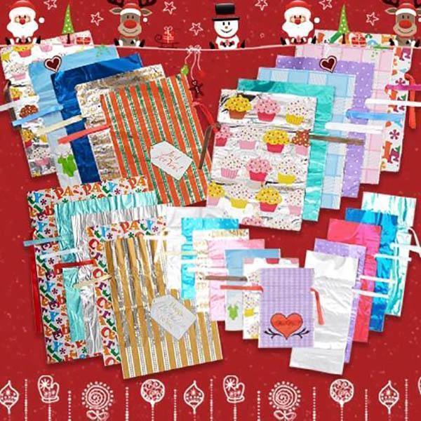 🎅Turqelis™ Drawstring Christmas Gift Bags (Biodegradable)🎁