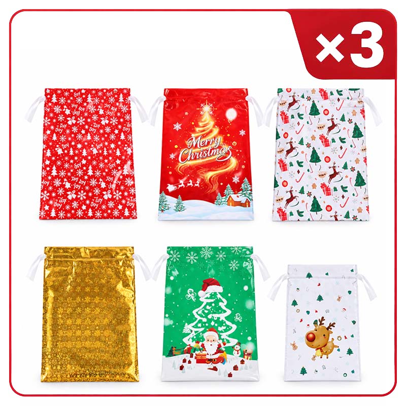 🎅Turqelis™ Drawstring Christmas Gift Bags (Biodegradable)🎁