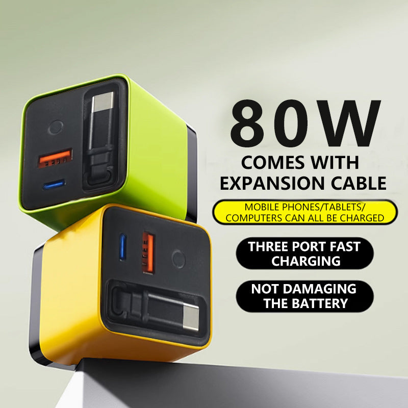 🔥3 in 1 GaN Charger,Scalable 80W MAX fast charger module with Type-C cable and 1 USB ports (LA)